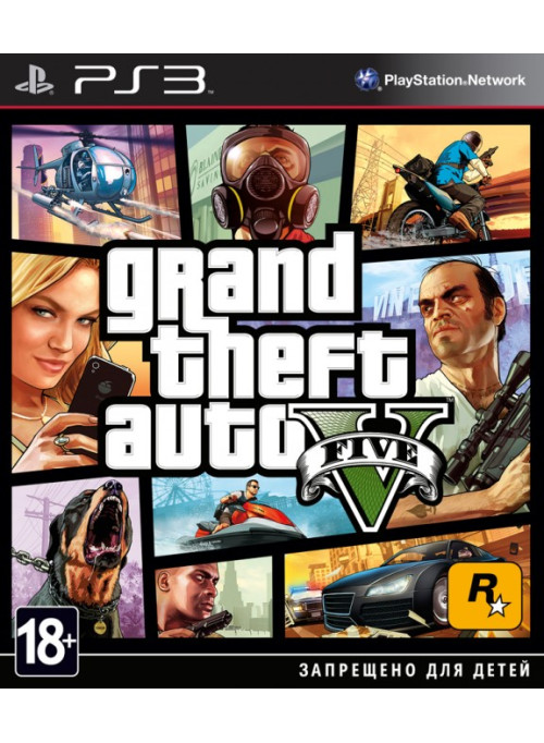 Grand Theft Auto V Русская версия (PS3)